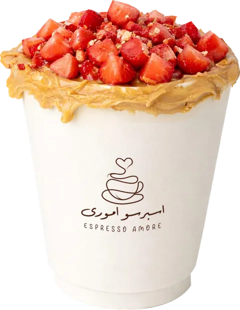 Amore Signature Frappe