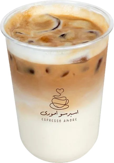 Spanish Latte